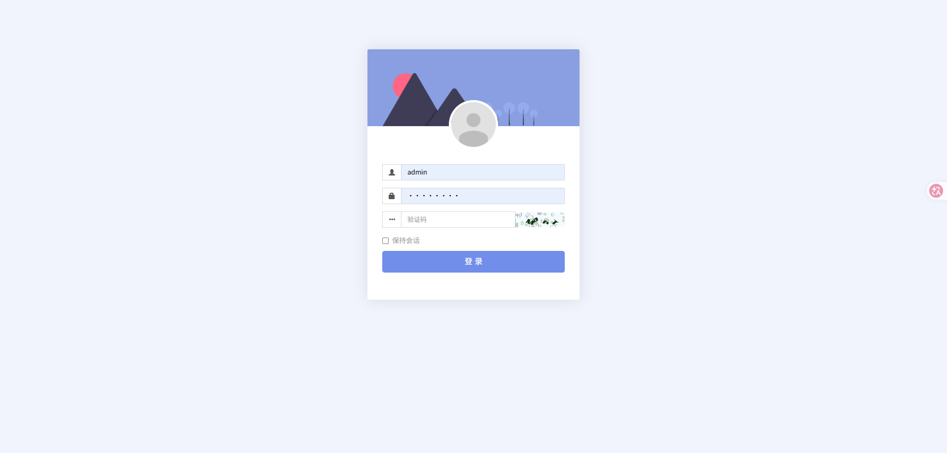 智能画廊项目截图 3